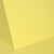 Light Yellow | Trophee Canary TCS221-1