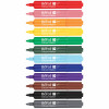 Berol Felt Tip Colouring Markers, Bullet Point (2.0mm), Washable, Assorted Colours, 12 Count