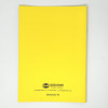 GHP A4 32 Page SEN Books - Yellow with Pink Tinted Paper 8mm Lined with Margin