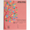 Aisling Exercise Book 32 Pages 11mm Ruled - Printed Cover - Pack of 10