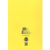 RHINO A4 Exercise Book 80 Page, Yellow, S20 (Pack 50)